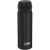 THERMOS® Isolierflasche Ultralight schwarz 0,5 l