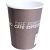 50 HYGOSTAR Einweg-Kaffeebecher 0,2 l