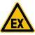 SafetyMarking® Warnaufkleber „Warnung vor explosionsfähiger Atmosphäre“ dreieckig 10,0 x 10,0 cm