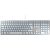 CHERRY KC 6000 SLIM for MAC Tastatur kabelgebunden silber