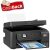 AKTION: EPSON EcoTank ET-4800 4 in 1 Tintenstrahl-Multifunktionsdrucker schwarz mit CashBack