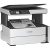 EPSON EcoTank ET-M2170 3 in 1 Tintenstrahl-Multifunktionsdrucker schwarz