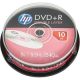 10 HP DVD+R 8,5 GB Double Layer