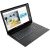 Lenovo V15 G2 IJL 82QY003UGE Notebook 39,6 cm (15,6 Zoll), 8 GB RAM, 256 GB SSD M.2, Intel® Celeron® N5100