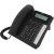 tiptel 1020 Schnurgebundenes Telefon schwarz