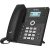 tiptel Htek UC912G Schnurgebundenes Telefon schwarz-silber